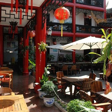 Chengdu Dreamstravelwenjuncourtyardhotel Zewnętrze zdjęcie