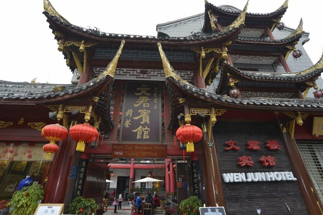 Chengdu Dreamstravelwenjuncourtyardhotel Zewnętrze zdjęcie