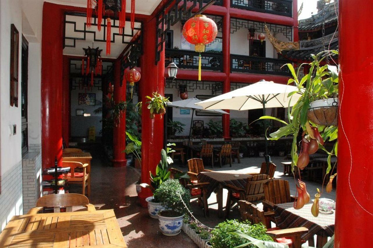 Chengdu Dreamstravelwenjuncourtyardhotel Zewnętrze zdjęcie