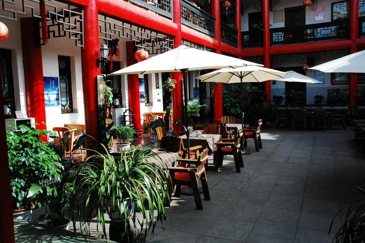 Chengdu Dreamstravelwenjuncourtyardhotel Zewnętrze zdjęcie